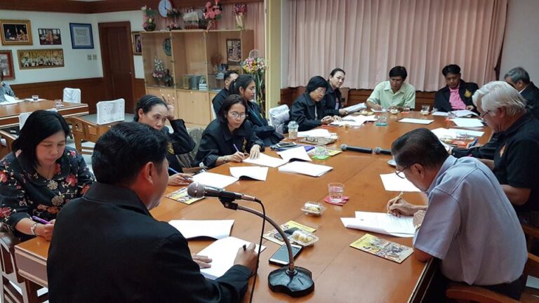 ประชุมคณะกรรมการบริหาร สมาคมผู้ปกครองและครูโรงเรียนวัดบวรนิเวศ